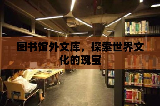 糖心vlog破解版：每一期幕后故事大揭秘！