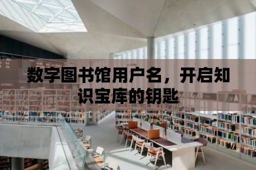 宅男的天堂：打造個(gè)性化的游戲房間設(shè)計(jì)