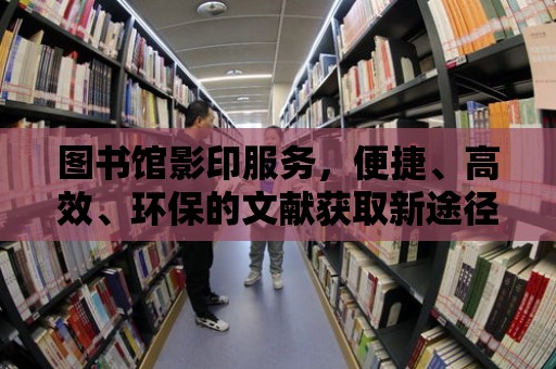 體驗(yàn)免費(fèi)的正能量WWW正能量軟件，讓你更加樂(lè)觀向上！
